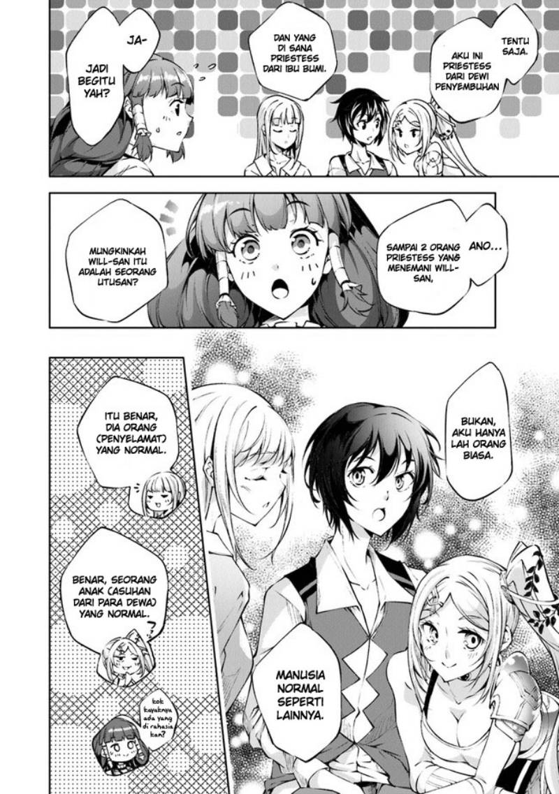 Kamigami ni Sodaterare Shimo no, Saikyou to Naru